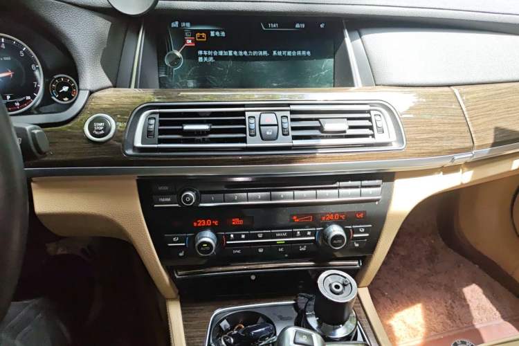 Used BMW 7 Series 2013 730Li Leading Model Audio And AC Panel