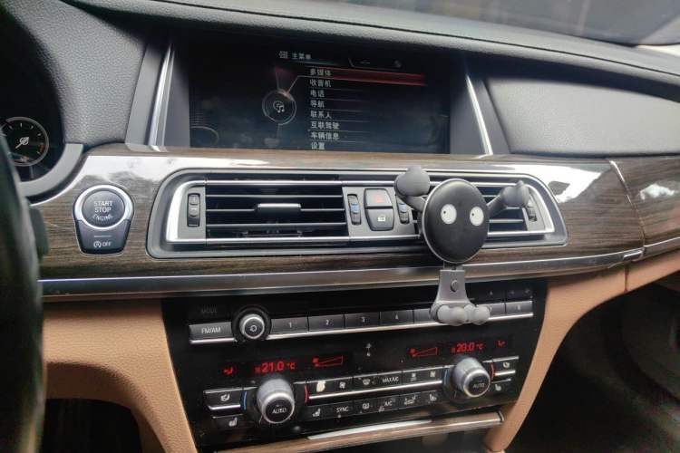 Used BMW 7 Series 2013 740Li Leading Model Audio And AC Panel