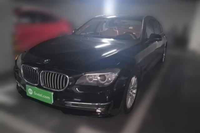 Used BMW 7 Series 2013 740Li Leading Model