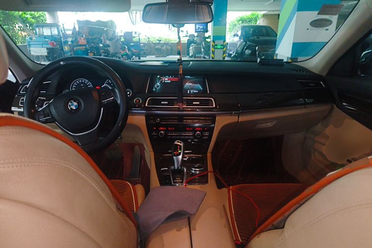Used BMW 7 Series 2013 740Li Leading Model Center Console
