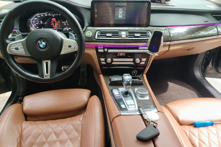 Used BMW 7 Series 2013 730Li Leading Model Center Console