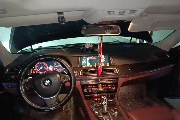 Used BMW 7 Series 2013 740Li Leading Model Center Console