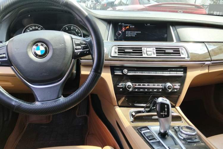 Used BMW 7 Series 2013 730Li Leading Model Center Console