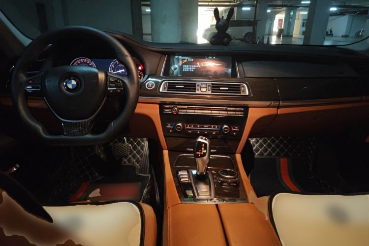 Used BMW 7 Series 2013 730Li Leading Model Center Console