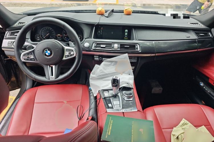 Used BMW 7 Series 2013 730Li Leading Model Center Console