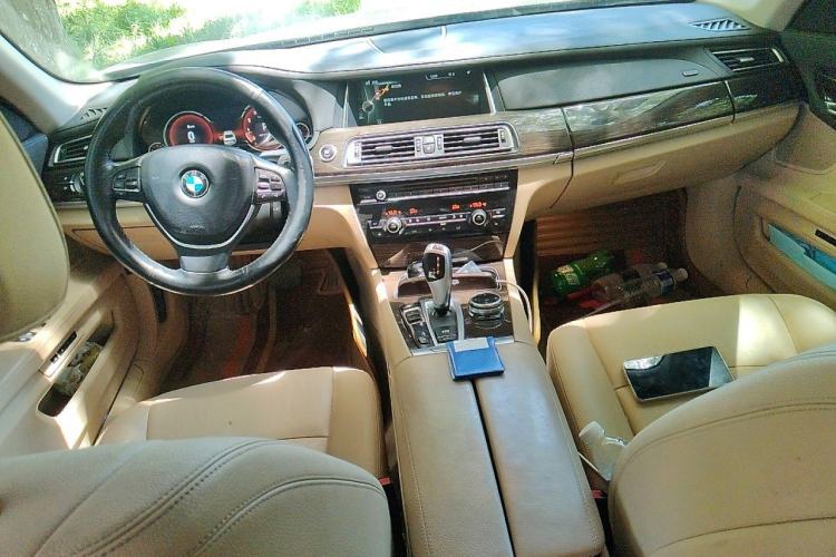 Used BMW 7 Series 2013 730Li Leading Model Center Console