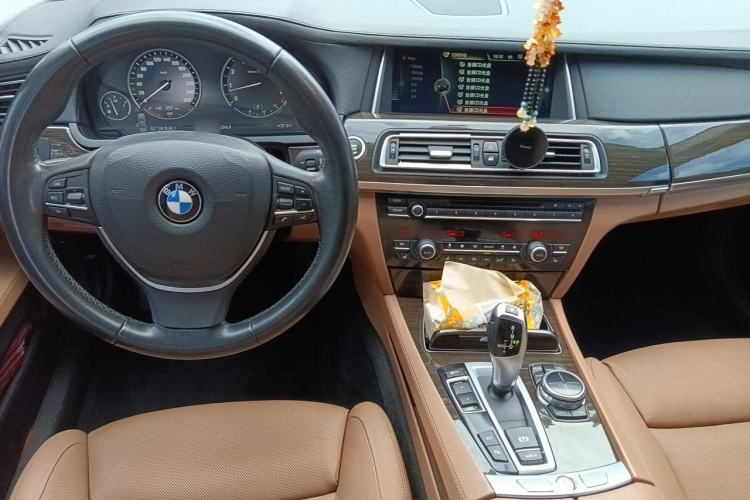 Used BMW 7 Series 2013 730Li Leading Model Center Console
