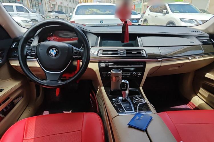 Used BMW 7 Series 2013 730Li Leading Model Center Console