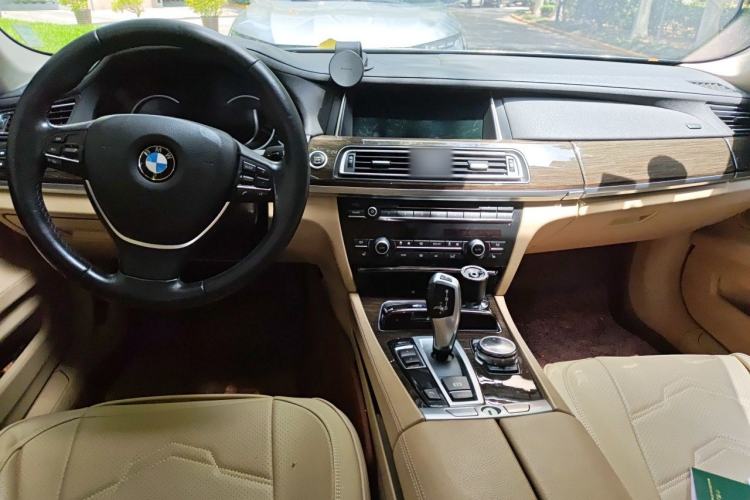 Used BMW 7 Series 2013 730Li Leading Model Center Console