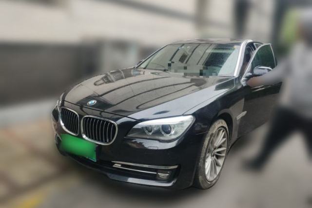 Used BMW 7 Series 2013 740Li xDrive
