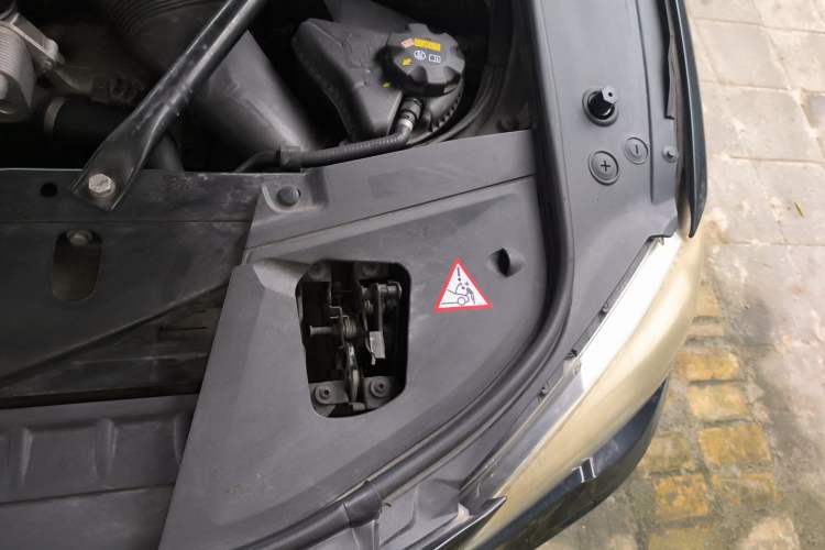 Used BMW 7 Series 2013 740Li Luxury Model Engine Bay Left