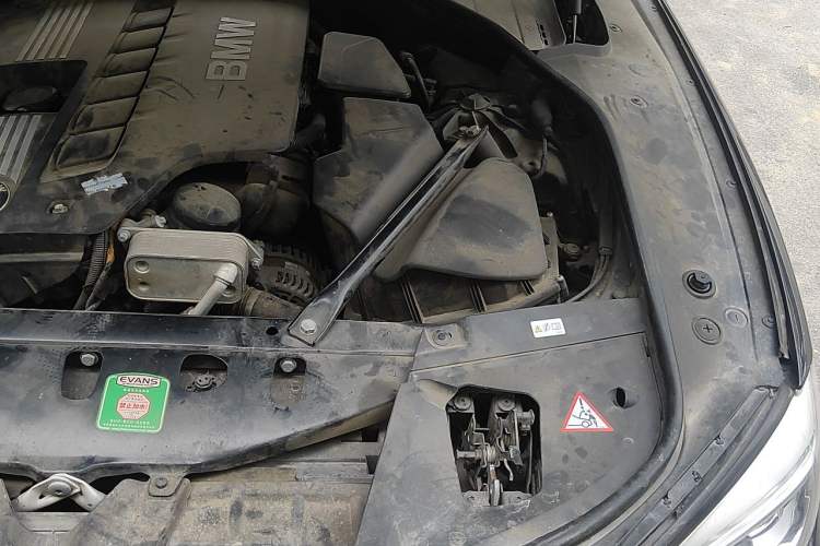 Used BMW 7 Series 2013 730Li Leading Model Engine Bay Left