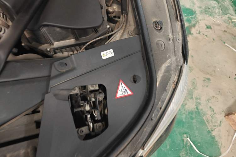 Used BMW 7 Series 2013 730Li Leading Model Engine Bay Left