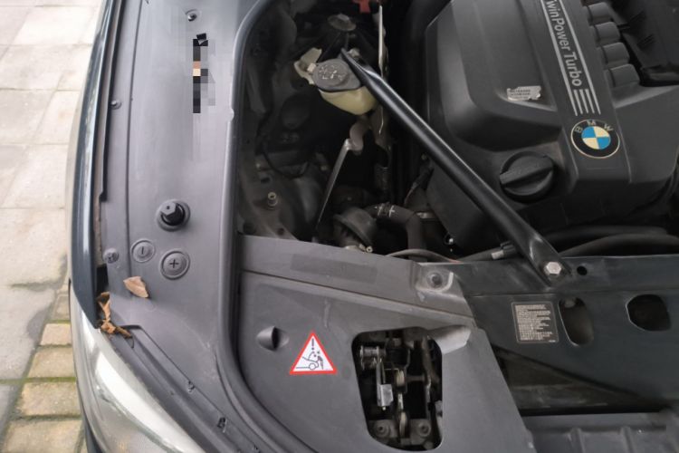 Used BMW 7 Series 2013 740Li Luxury Model Engine Bay Right