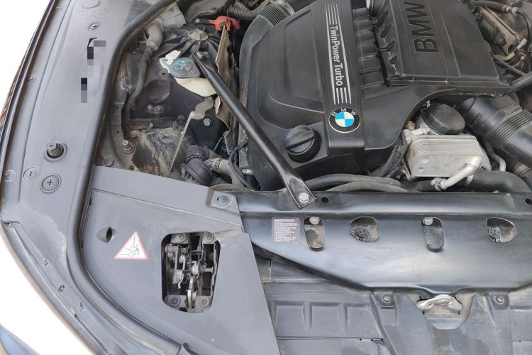 Used BMW 7 Series 2013 740Li Leading Model Engine Bay Right