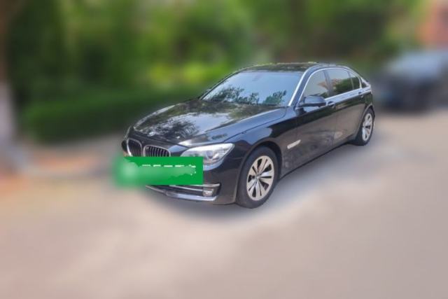 Used BMW 7 Series 2013 730Li Leading Model