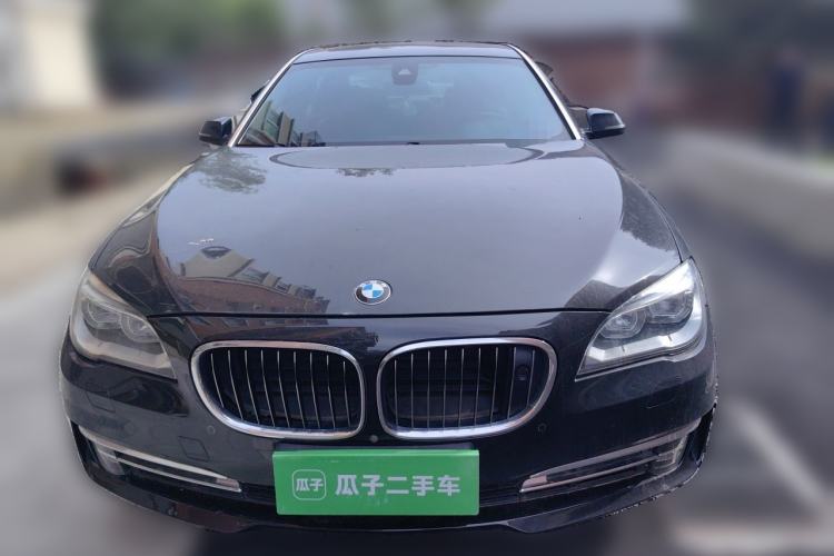 Used BMW 7 Series 2013 750Li xDrive Front