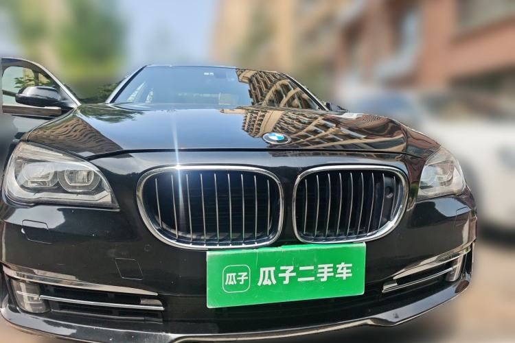 Used BMW 7 Series 2013 740Li Hybrid Edition Front