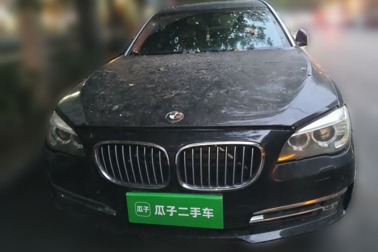 Used BMW 7 Series 2013 730Li Leading Model Front