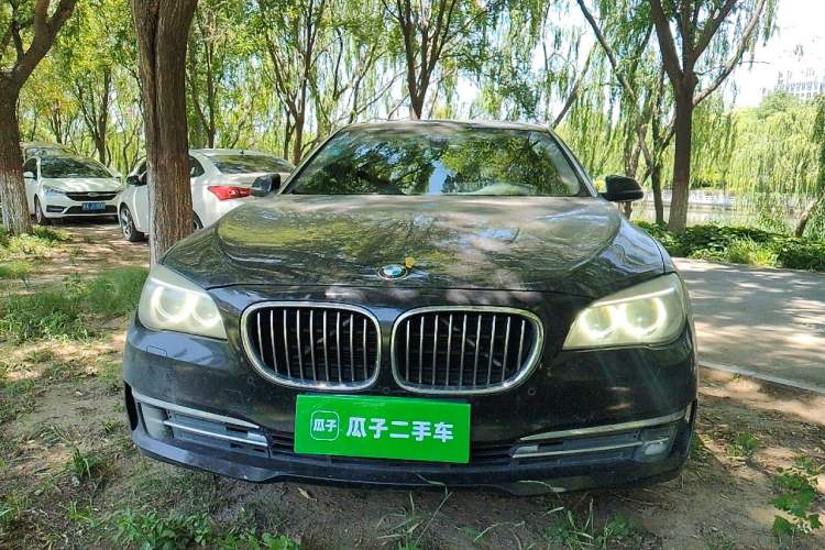 Used BMW 7 Series 2013 730Li Leading Model Front