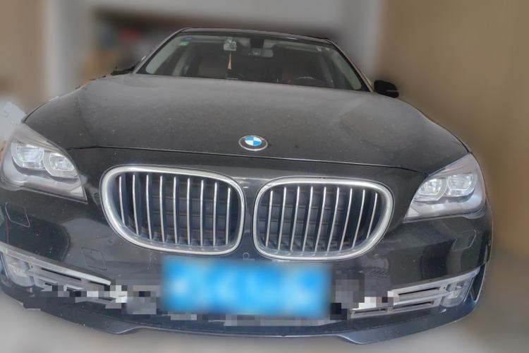 Used BMW 7 Series 2013 740Li Leading Model Front