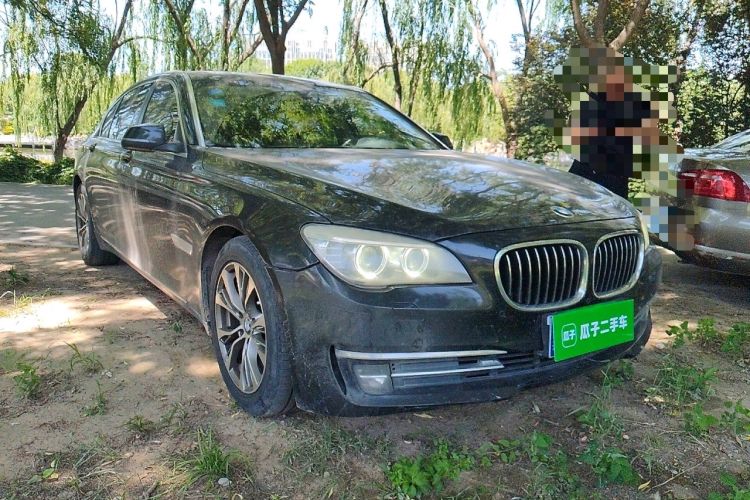 Used BMW 7 Series 2013 730Li Leading Model Front Right 45 Deg