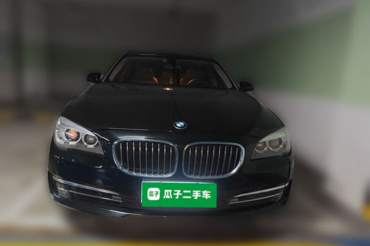 Used BMW 7 Series 2013 740Li Leading Model Front