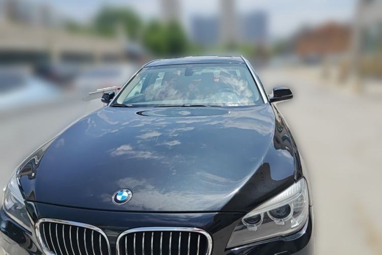 Used BMW 7 Series 2013 730Li Leading Model Front