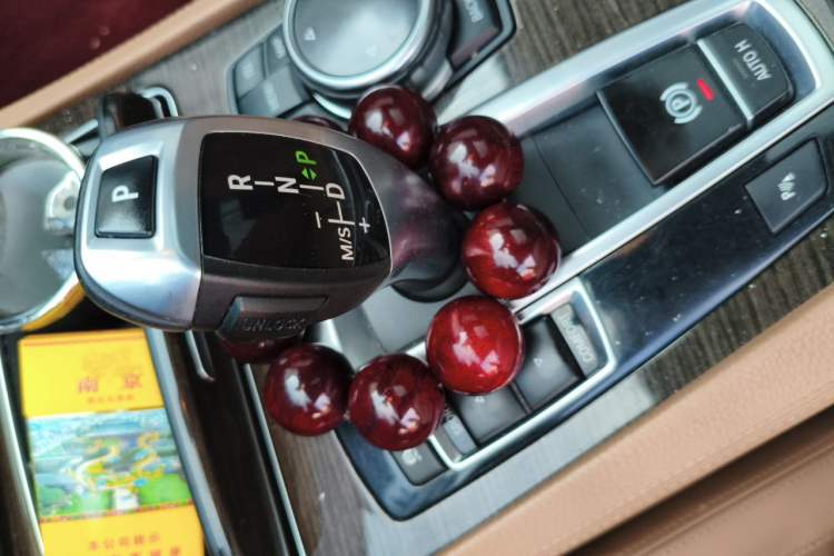 Used BMW 7 Series 2013 740Li Leading Model Gear Lever