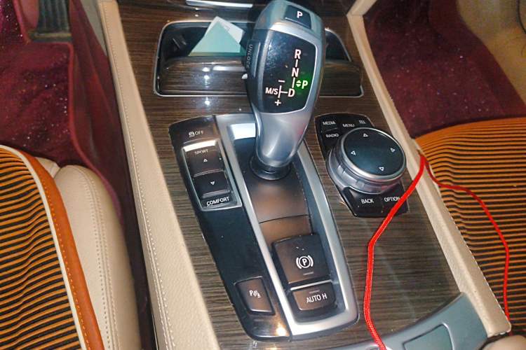 Used BMW 7 Series 2013 740Li Leading Model Gear Lever