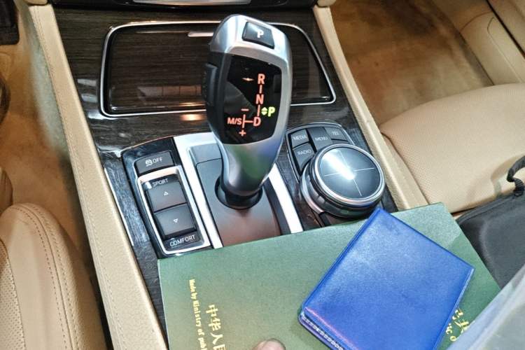 Used BMW 7 Series 2013 740Li Leading Model Gear Lever
