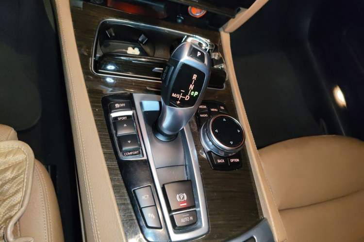 Used BMW 7 Series 2013 740Li Luxury Model Gear Lever