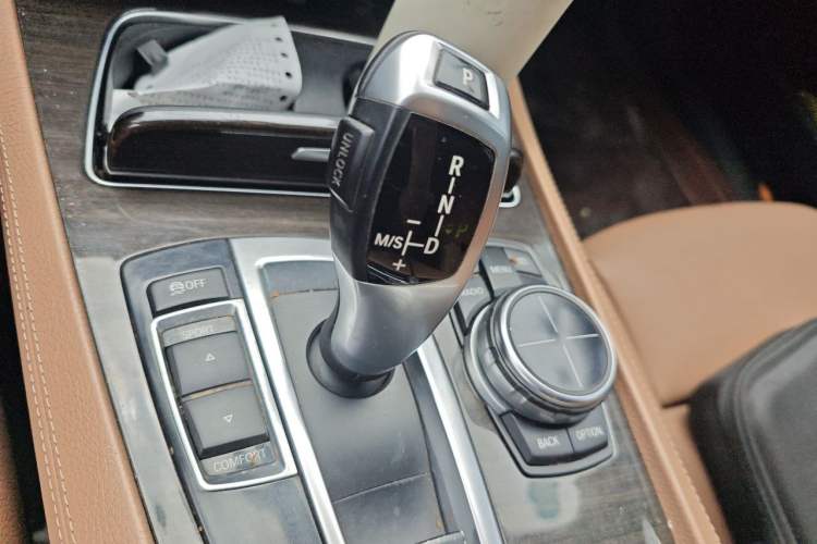 Used BMW 7 Series 2013 740Li Leading Model Gear Lever