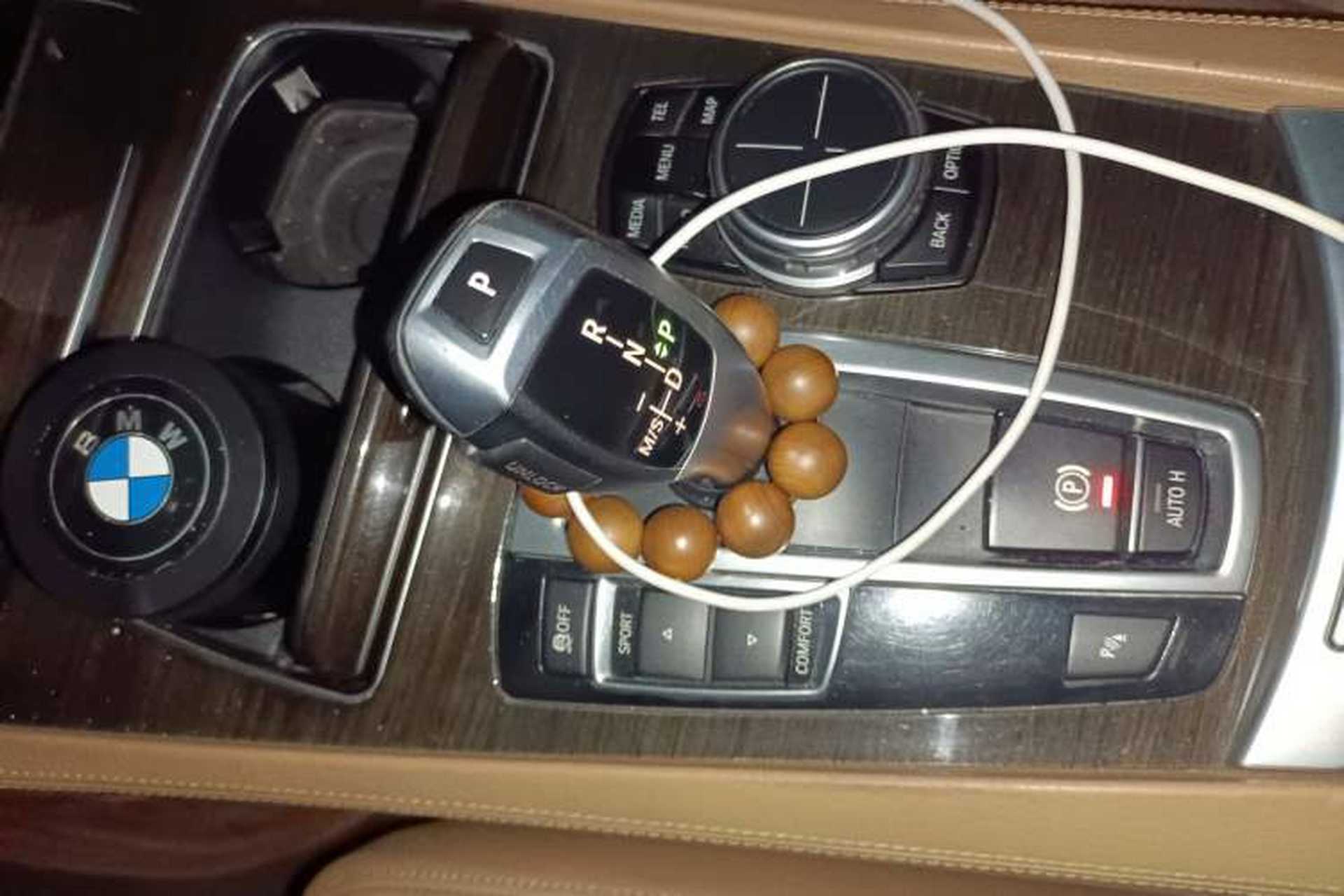 Used BMW 7 Series 2013 740Li Leading Model Gear Lever