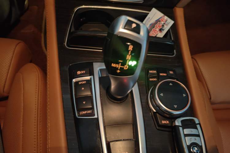 Used BMW 7 Series 2013 740Li Leading Model Gear Lever