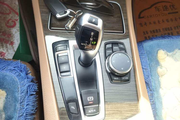 Used BMW 7 Series 2013 730Li Leading Model Gear Lever