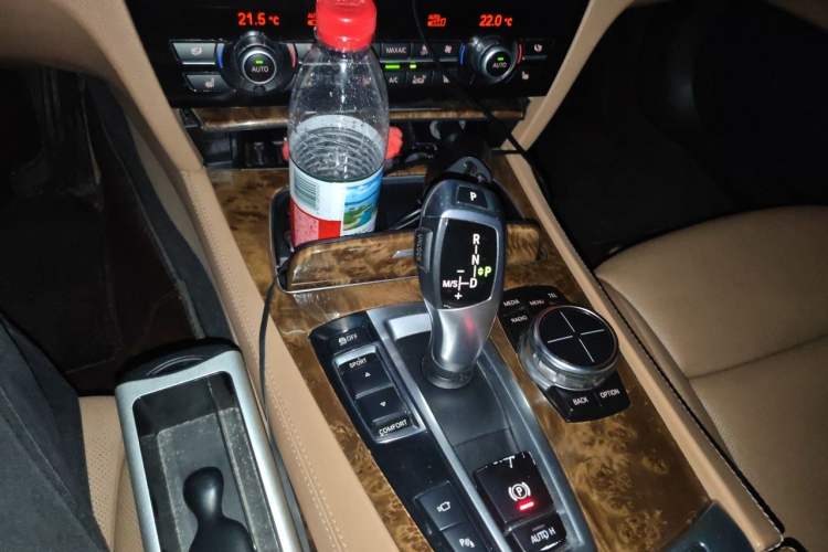 Used BMW 7 Series 2013 740Li Luxury Model Gear Lever