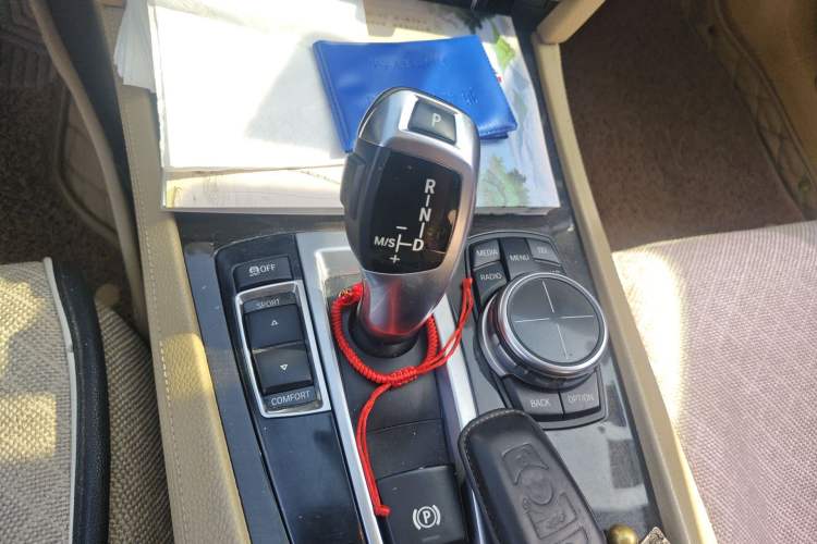 Used BMW 7 Series 2013 730Li Leading Model Gear Lever