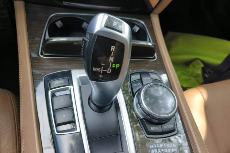 Used BMW 7 Series 2013 730Li Leading Model Gear Lever