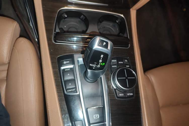 Used BMW 7 Series 2013 740Li Leading Model Gear Lever