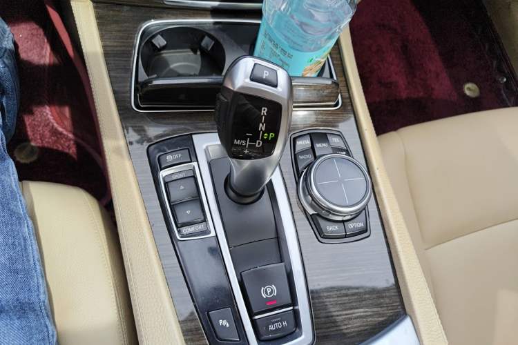 Used BMW 7 Series 2013 730Li Leading Model Gear Lever