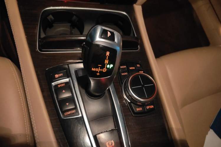Used BMW 7 Series 2013 730Li Leading Model Gear Lever