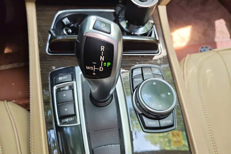 Used BMW 7 Series 2013 730Li Leading Model Gear Lever