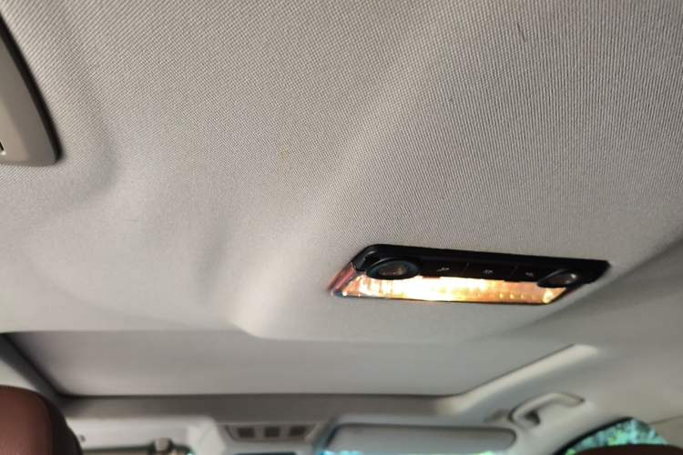 Used BMW 7 Series 2013 740Li xDrive Headliner