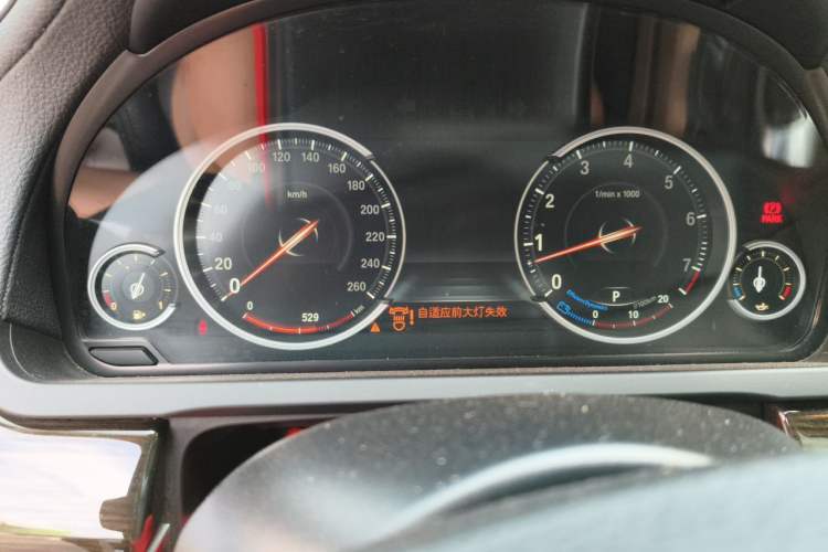 Used BMW 7 Series 2013 740Li Leading Model Instrument Cluster