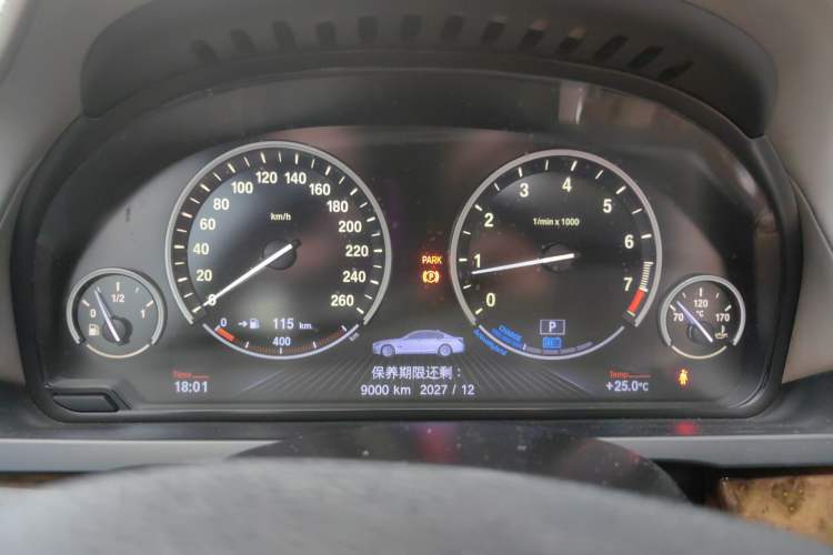 Used BMW 7 Series 2013 740Li Hybrid Edition Instrument Cluster