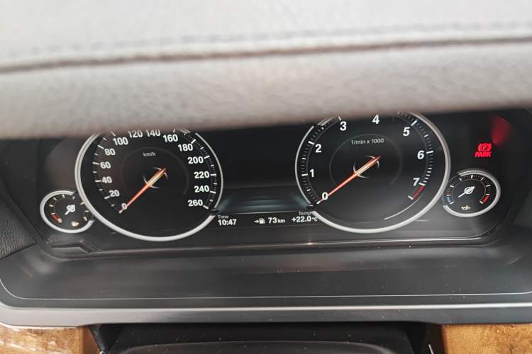 Used BMW 7 Series 2013 740Li Luxury Model Instrument Cluster