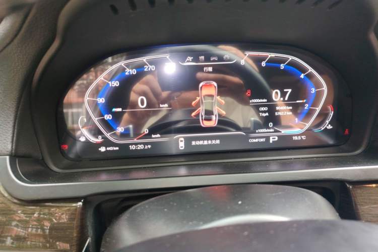 Used BMW 7 Series 2013 730Li Leading Model Instrument Cluster