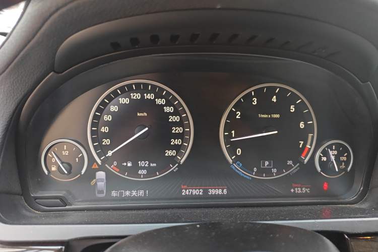 Used BMW 7 Series 2013 730Li Luxury Model Instrument Cluster