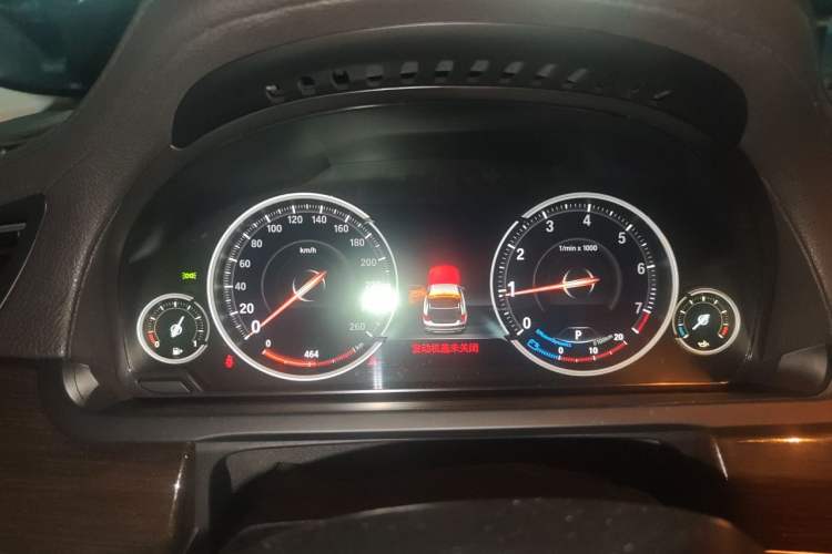 Used BMW 7 Series 2013 730Li Leading Model Instrument Cluster